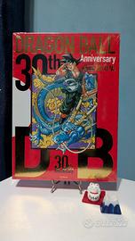 Dragon Ball 30th Anniversary Super History Book 