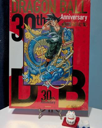 Dragon Ball 30th Anniversary Super History Book 