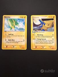 Carte Pokémon Reverse Holo EX Crystal Guardians