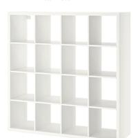 Libreria KALLAX Ikea