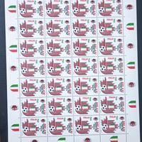 Foglio Francobolli Milan 1992