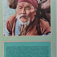 Dersu Uzala