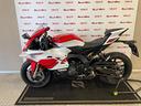 yamaha-yzf-r9-70th