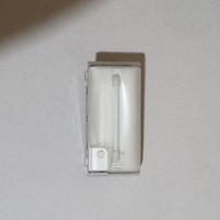 lampada emergenza 4 moduli A5774/1 BTicino matix 