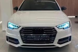 Audi a4 s line avant