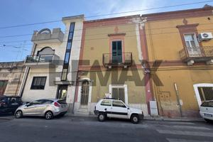 Terreno Edificabile - Bari