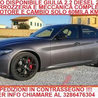 Rimbi completi giulia 180 2019 in contrassegno