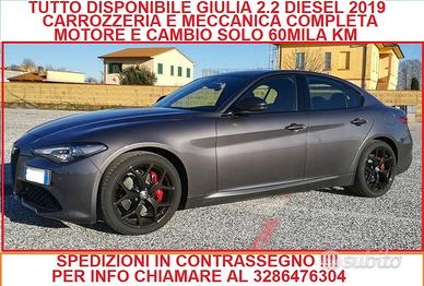 Rimbi completi giulia 180 2019 in contrassegno