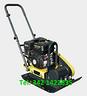 piastra-pedana-vibrante-compattatore-100-kg