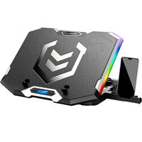 Base raffreddamento notebook 