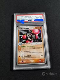 Medicham ex holo psa 10