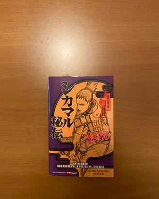 Naruto – Shikamaru Hiden (Romanzo Ufficiale)