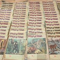 Lotto 64 Fascicoli Originali "TUTTE LE FIABE"