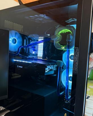 Pc Gaming Ryzen 9 5900X - RTX3060Ti