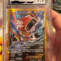 Pokemon Gyarados ex (BKP123)