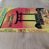 Matsumoto Miller Tonello Pynchon Vazov e altri