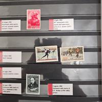 Francobolli Russia URSS CCCP serie 1952 varie