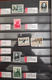 Francobolli Russia URSS CCCP serie 1952 varie