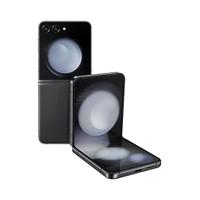 Samsung Galaxy Z-Flip5 8-256GB 2640 x 1080, 120Hz