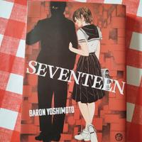 Seventeen manga variant