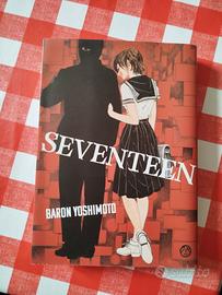 Seventeen manga variant