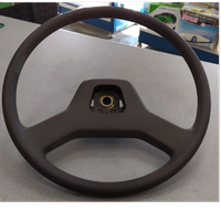 Volante sterzo Fiat  Uno marrone 5957625