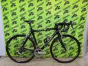 scott-cr1-dura-ace-usata