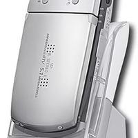Fotocamera Sony Cybershot - come nuova