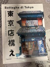 Libro LE BOTTEGHE DI TOKYO nuovo