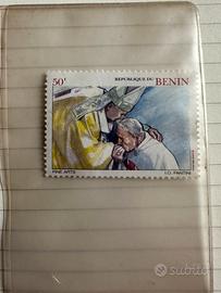 Francobollo Benin 2003. Papa Giovanni Paolo II