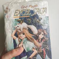 Excel Saga