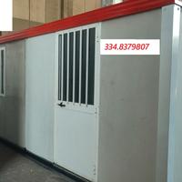 Monoblocco Ufficio Mt. 6,00