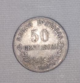 Moneta Antica Vittorio Emanuele II