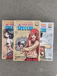 manga harisugawa nel paese degli specchi 1-3