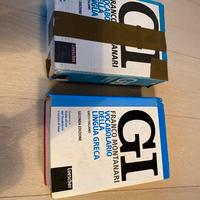 GI Vocabolario di greco dizionario
