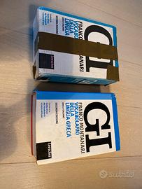 GI Vocabolario di greco dizionario