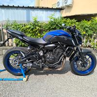 Yamaha MT-07 - 2019