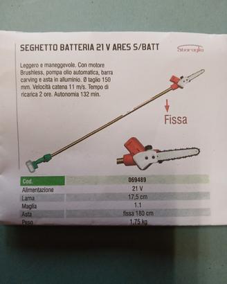 Seghetto batteria 21V 
