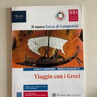 Il nuovo Greco di Campanini. Viaggio con i greci.