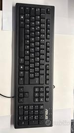 Tastiera asus cablata USB