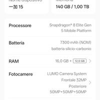 OnePlus 15 16+1tb