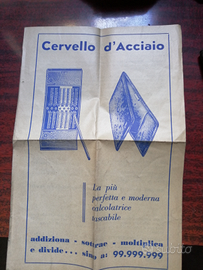 Cervello di acciaio