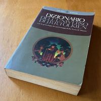 DIZIONARIO DELL'UNIVERSO DI TOLKIEN Bompiani 2003