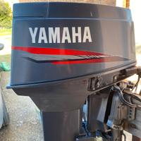 Fuoribordo Yamaha 25J gambo lungo 