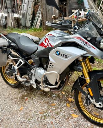 Bmw f 850 gs adventure