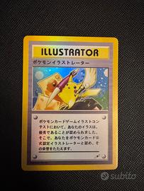 Pikachu Illustrator 1996 pocket monsters