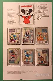 6 francobolli TOPOLINO San Marino (Topolino 804)