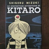 Le spaventose avventure di Kitaro - Shigeru Mizuki