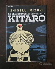 Le spaventose avventure di Kitaro - Shigeru Mizuki