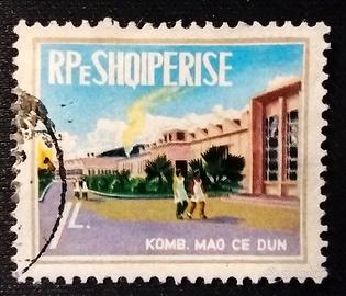 6 FRANCOBOLLI ALBANIA REP.POPOLARE SOCIALISTA